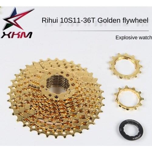 Rihui 10-speed mountain bike cassette flywheel 11-36T gold compatible with Shimano Sulian