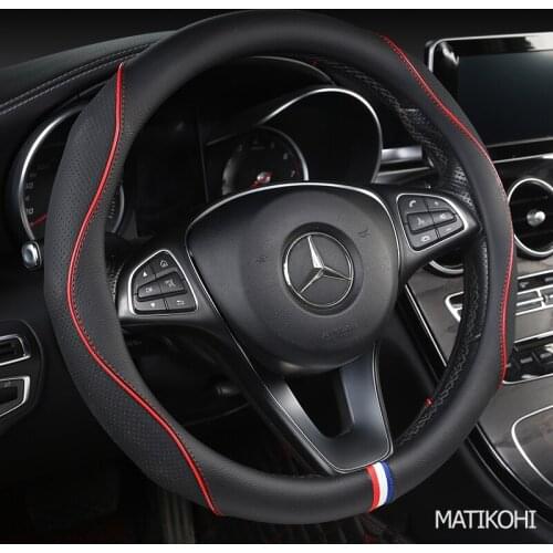 MATIKOHI Carbon Fiber Leather Car Steering Wheel Cover For Luxgen U7 U5 U6 M7 V7 S5 S6