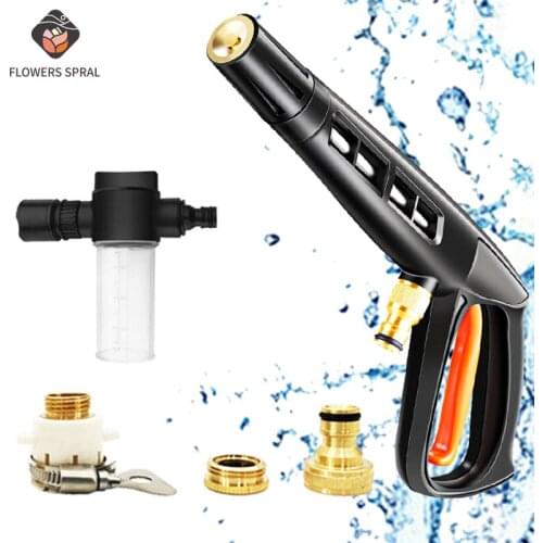 High Pressure Washer, Adjustable Spray Gun, Sprinkler, Garden Accessories, Cleaning Tools, Nozzle, Sprinkler, Big Promotion