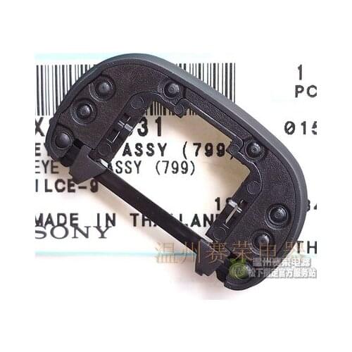 New original FDA-EP18 EP18 Eyecup eyepiece cap for Sony ILCE-9 ILCE-7M3 ILCE-7rM3 A7III A7rIII A7M3 A7rM3 A9 A99M2 A99II Camera