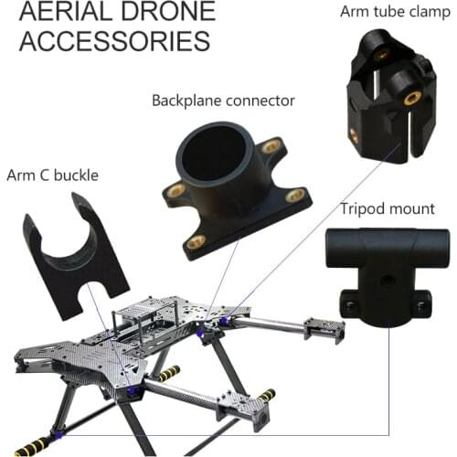 16MM new carbon tube folding positioning seat Assembly / black 16mm turn 12mm to T Type Mount for Fold Landing Gear