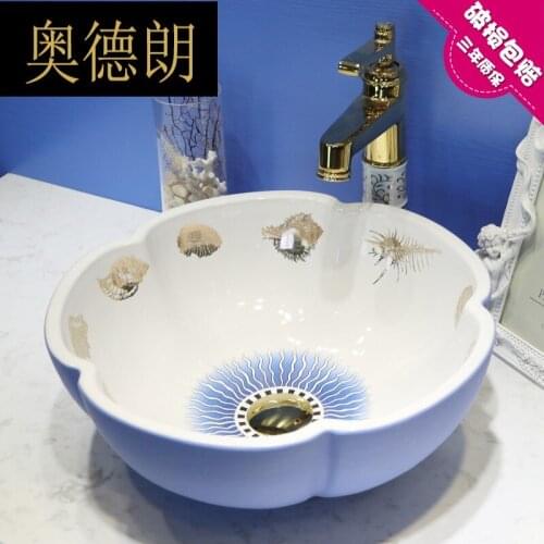 Jingdezhen above counter basin petal-shaped washbasin ceramic household basin bathroom wash basin European style art basin