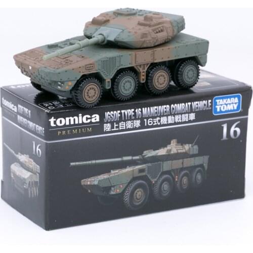 Takara Tomy Tomica Premium #16 JGSDF TYPE 16 MANEUVER COMBAT VEHICLE Scale 1/119 Tank Diecast Model