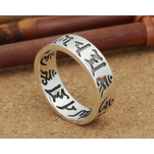 925 STERLING SILVER Om Mani Padme Hum lovers' women men RING jewelry A2804