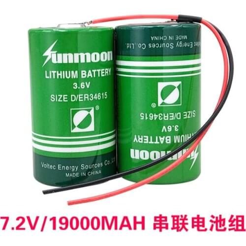 1PCS ER34615-2 battery pack 3.6v gas meter series 7.2V ER34615