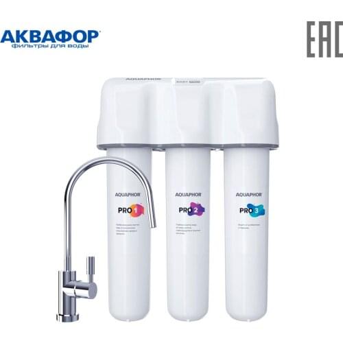 AQUAPHOR Water Filtration System