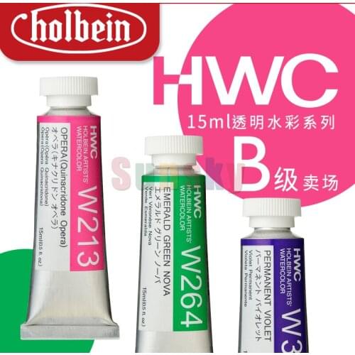 Holbein,HWC Artist Transparent Watercolor 15ml Grade B,Artist Quality,Fit Pretty You,for Artist
