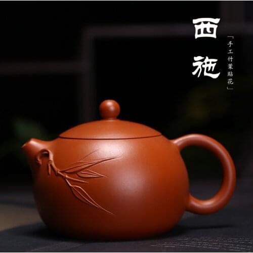 Ore recommended wholesale famous zhu xi shi pot clay pot of handmade applique yixing tea set gift custom lettering