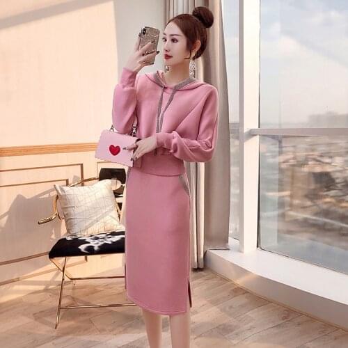 Sweater skirt two-piece new autumn womens fashion hooded solid color shirt with skirt 2 sets of temperament commuter suit