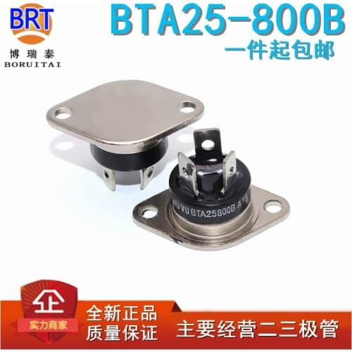 10pcs/lot BTA25-800B Bidirectional Triode Thyristor 25A800V RD91 High Withstand Voltage Spot