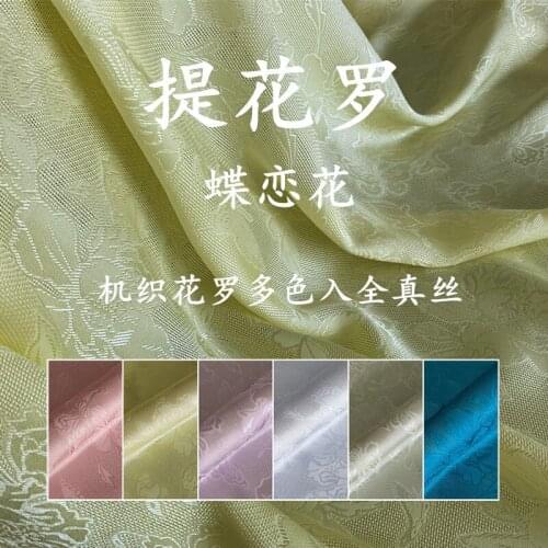 100% Mulberry Pure silks and satins for Dress Cloth for DIY Sewing cheongsam dress B128