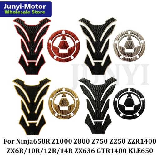 Fuel Tank Cover Gas Cap Pad Grip Sticker Decal For Kawasaki Ninja650R Z1000 Z800 Z750 Z250 ZX6R ZX10R ZX12R ZX14R ZX636 ZZR1400