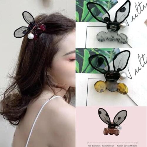 MISANANRYNE For Women Hair Accessories Korean Style Adjustable Mesh Rabbit Ear Hair Claws Small Side Girls Hairpin Shark Clip