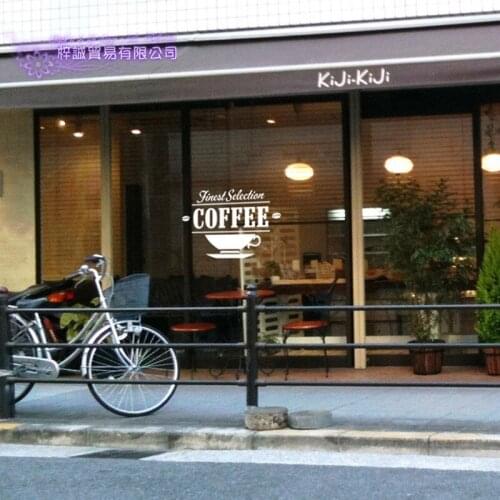 Coffee Sticker Cup Decal Cafe Poster Vinyl Art Wall Decals Pegatina Quadro Parede Decor Mural Coffee Sticker