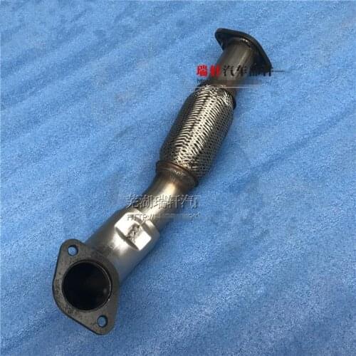 Front Exhaust pipe for chery tiggo3 T11-1203010BC