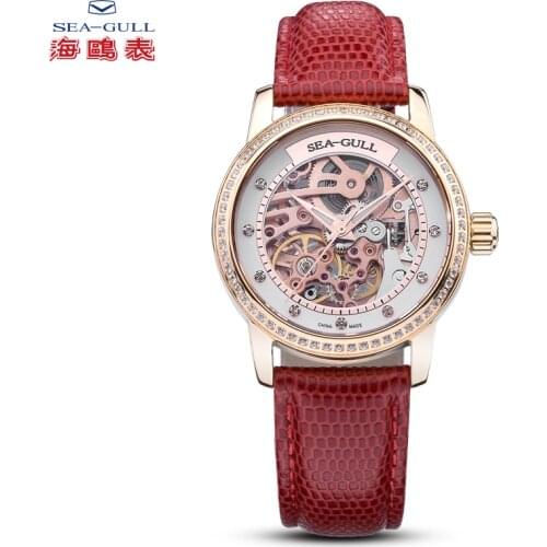 Sea-Gull Women's Watches With Rhinestones