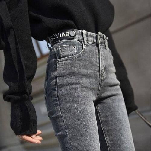 Spring and autumn net red high-waisted high-elastic black nine-point jeans female Korean lady girls small feet pants slim pants