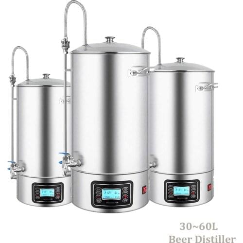 30L-60L Home Brew Beer Lager Making Equipment All Grain Beer Brewing System Stainless Steel Beer Maker