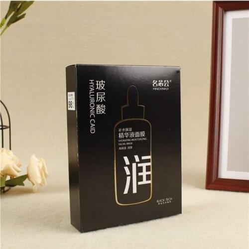 Custom made printed cosmetic bottle paper packaging cardboard box ---DH12291