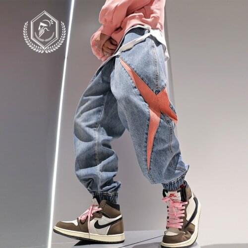 Men Ankle-Length Loose Harem Pants Fashion Jogger Pants Splicing Hip Hop Jeans