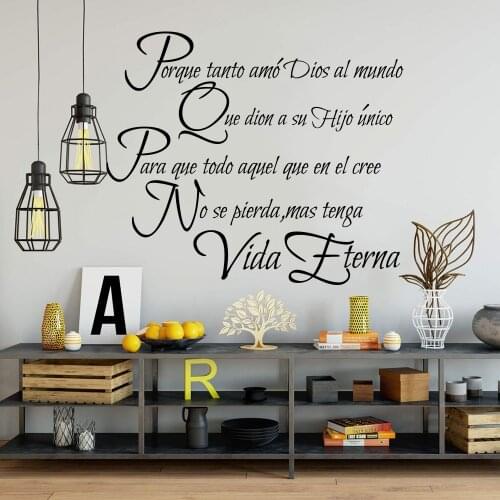 Love God Christian Spanish Lord Quote Wall Decal Bible Verse Con Dios todo es posible Religion Family Quote Sticker Vinyl Z367