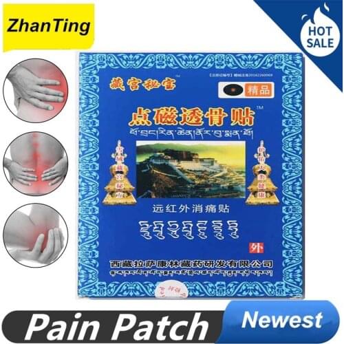 18 Pcs 6 Bag 2021 Newest Black Plaster Chinese Medicine Patch Pain Relieving Patch Body Relax Arthritis Black Plaster