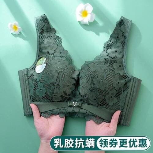 Thai latex seamless underwear womens no steel ring small breasts gather and support vest type adjustable breast bra