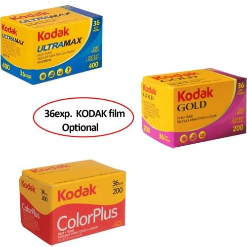 KODAK UltraMax 400/ ColorPlus 200 / Gold 200 Color Print 135-36 35mm Film 36 Exposure per Roll Fit For M35 / M38 Camera