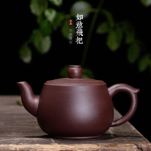 Old Purple Mud of Yixing Ore Mine Wholesale Purple Sand Pot