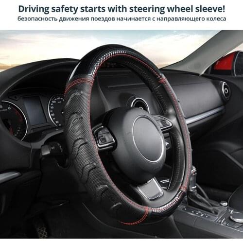 GM Steering Wheel Cover M Size 38cm Willow Leaf Massage Antiskid And Breathable Universal Fits Most Car Styling Car Accessories