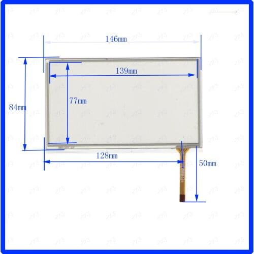 ZhiYuSun XWT1277 GPS navigation vehicle 6 -inch resistive touch screen display on the outside flat screen 146*84mm XWT1277