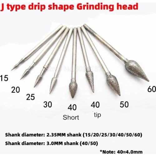 1Pcs J Shape Carved Grinding Mill Tool Emery Head for Rotary Tools Accessories Carving Machine Set Power Diamond Burr Drill Bits