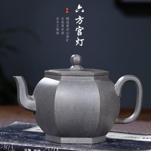Tea Ware Raw Mine Green Ash Section Mud Square Goods Liufang Palace Lamp Bottle Guogong Wang Fang Handmade Tea Bottle