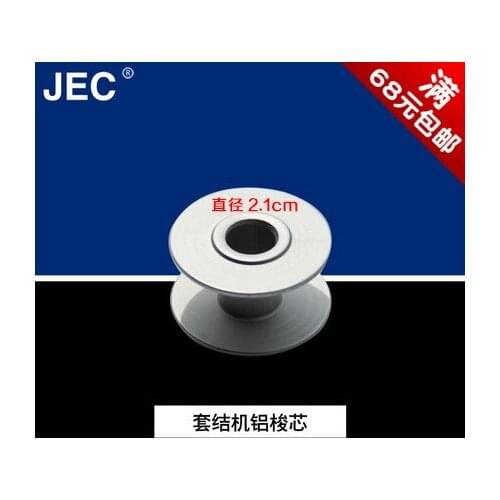 B1827-280-000 white bartacking machine bobbin 1850 bobbin aluminium bobbin sewing machine accessories 100pcs