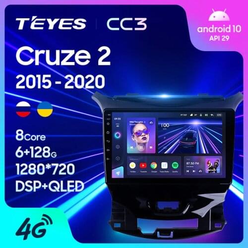 TEYES CC3 For Chevrolet Cruze 2 2015 - 2020 Car Radio Multimedia Video Player Navigation stereo GPS Android 10 No 2din 2 din dvd