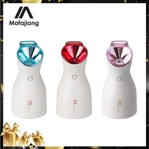 Facial Moisturizing Steamer Nano Ionic Facial Steamer Deep Cleaning Face Sprayer Humidifier Machine Beauty Face Steaming Device