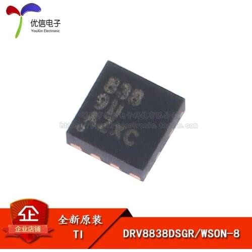 DRV8838DSGR WSON-8 H