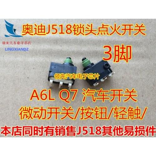 A6L Q7 J518 Ignition Lock 3 feet micro switch straight feet for Audi J518 lock ignition switch