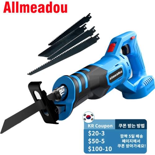 Allmeadou Reciprocating Saws