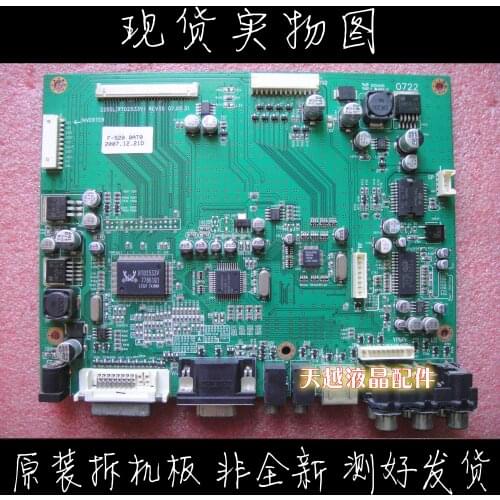 NFC-221SL(B) drive plate 220SL(RTD2533V) F-520 0AT0 FAD0520-0AT0