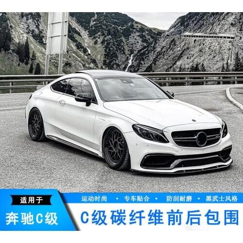 Lively2021 Fit For Benz C-class W205 C63 Couper Refit Carbon Fiber Front Side Skirt, Lip Tail and Rear Spoiler