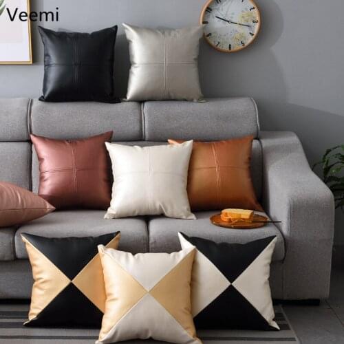 Nordic Style High-grade Solid Grid PU Cushion Cover Splicing Black Rice White Pillowcase Decoration for Living Room Seat