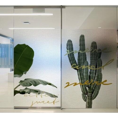 Customize Static Adsorption Green Leaf Film On Window Balcony Bathroom Frosted Opaque Decorative Glass Sticker