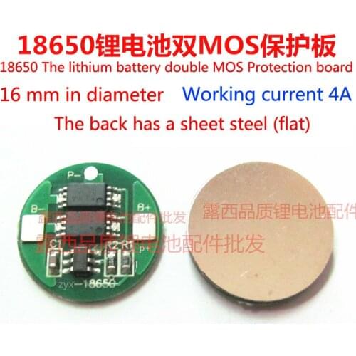 10pcs 18650 3.7V lithium battery protection board 18650 lithium battery charge and discharge protection in general double MOS