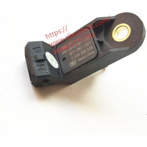 Atmospheric Prussure Sensor For Chery Arrizo 5/7 Tiggo 4/5/7/5x QQ V5 B11-3611041