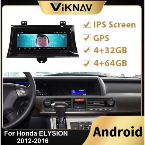 Android Stereo Car Radio For Honda ELYSION alesson 2012 2013 2014 2015 2016 Car Screen GPS Multimedia Player Audio Head Unit