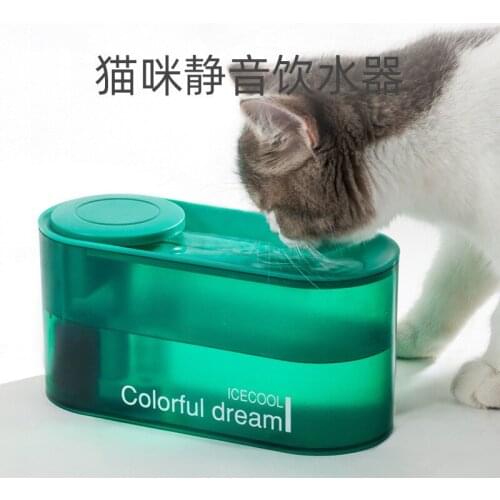 Cat Water Dispenser, Mobile Water Dispenser, Automatic Circulation, Dog Water Dispenser, Water Bowl For Cats, Pet Supplies
