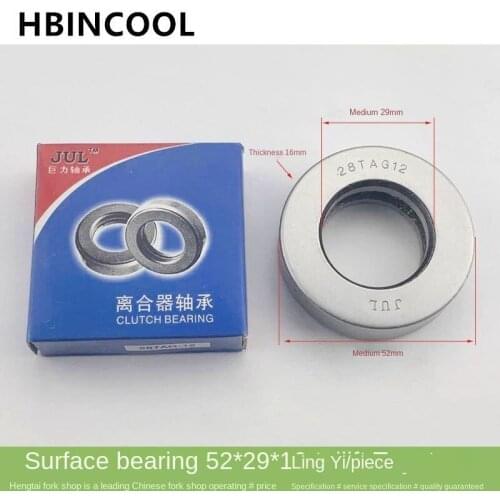 For Forklift Truck Accessories Forklift Plane Bearing Plane Bearing 28TAG12-SD for Tailift Mitsubishi Toyota Forklift 2-3T