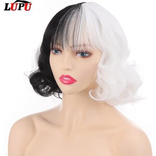 LUPU White Wigs