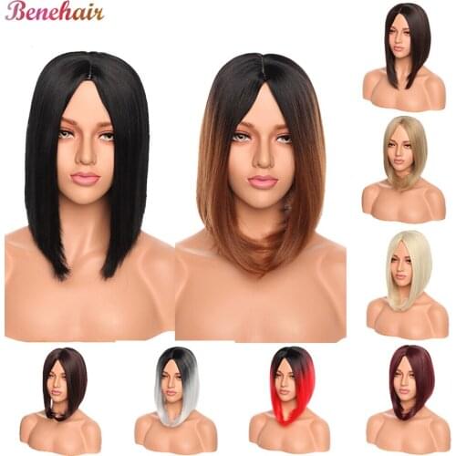 BENEHAIR Straight Synthetic Wigs Ombre Black Brown Red Grey Bob Wigs Heat Resistant Hair Wigs For Women Cosplay Party Wigs